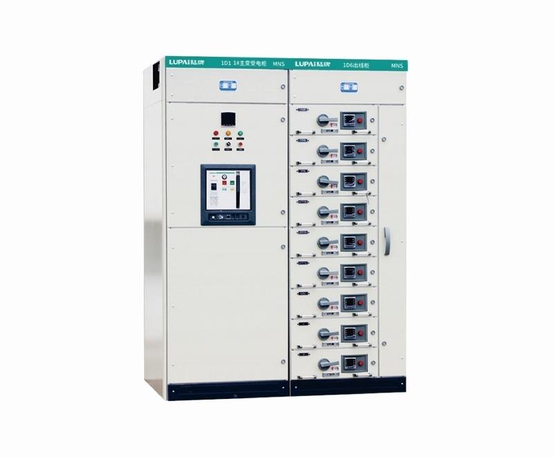 MNS low voltage draw-out switchgear