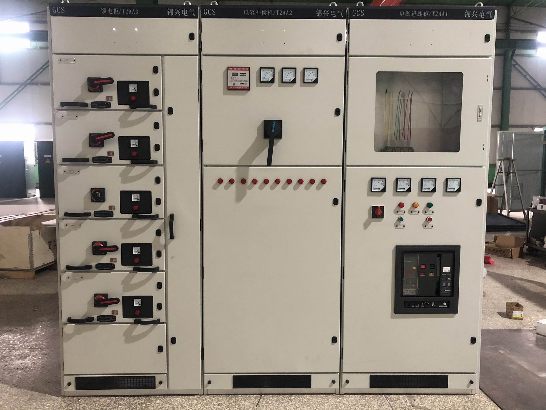 Low Voltage Switchgear